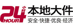 诏安8-500吨吊车出租起重吊装公司